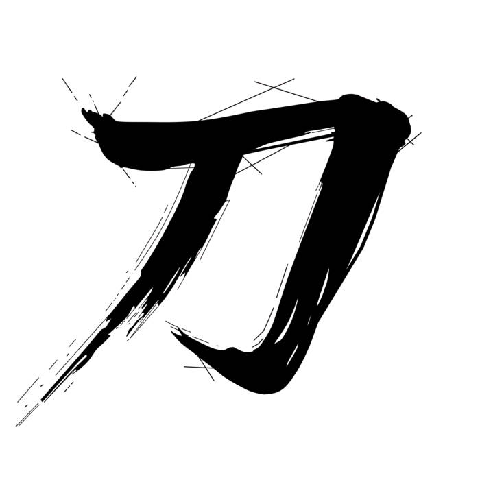 Zenith Optimized