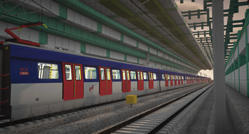 KCR SP1900 to Hung Hom