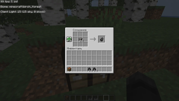 Improving Crafts!