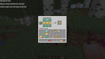 Improving Crafts!