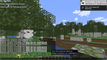 Improving Crafts!