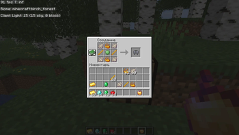Improving Crafts!