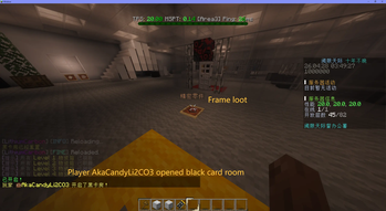 Card/Key room