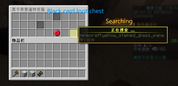 Search browser