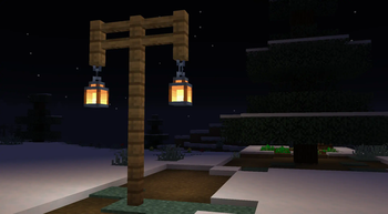 Lantern Showcase
