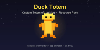 Duck Totem Preview
