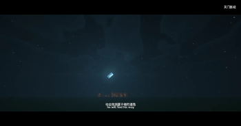 CialloMineCamera — screenshot 1