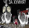 Vlal_doks
