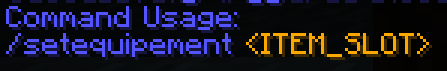 这张图片显示了/setequipement 命令的使用示例