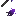 Infinity Wand