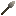 Stone Wand