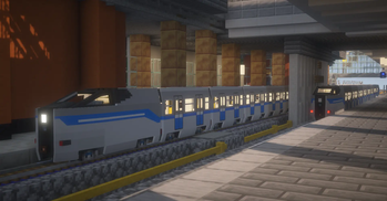 81-740 "Rusich" At the "Kuntsevskaya" Station