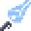 Holoblade