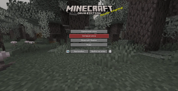 Vxx Animations Screenshot 1