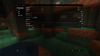 Japanese Translations(日本語翻訳)