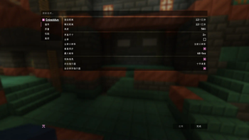 Chinese(Traditional) Translations(中文（繁体）翻译)