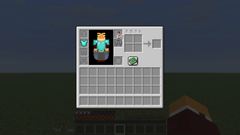 Inventory with custom elytra & firework slots-1