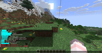 Test Screenshot 3
