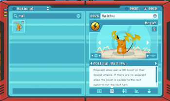 Battery!