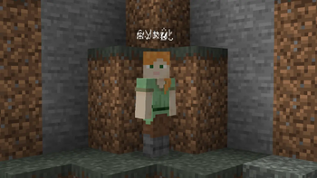 Ghost Example