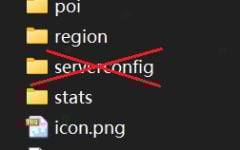 No more serverconfig