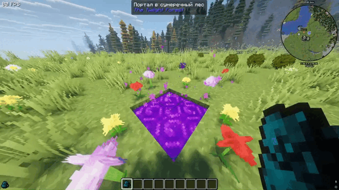 Intelligent Filtering in Action