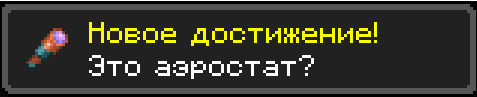 Russia Achievment