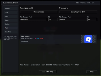 Custom Window Brand — screenshot 5