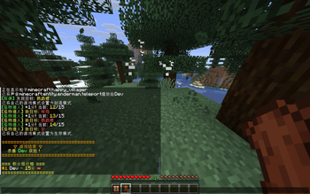 MonsterHunter Screenshot 1