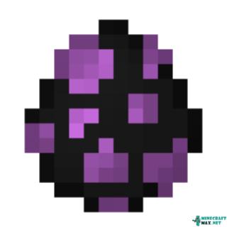 craftable ender dragon items