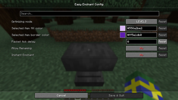 Config