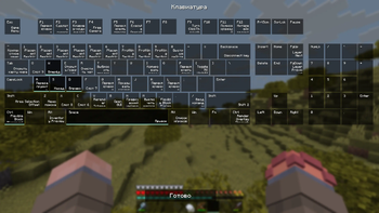 GUISe Extra — screenshot 2