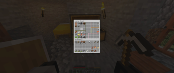 Using a chest