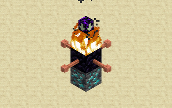 Used altar