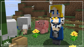 screenshot in game 1