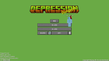 main menu