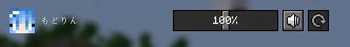 Plasmo Voice Nickname Addon