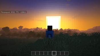 JVMC-Just Vanilla MC Screenshot 1