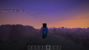 JVMC-Just Vanilla MC Screenshot 5