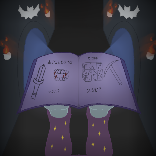 Useful Enchantments