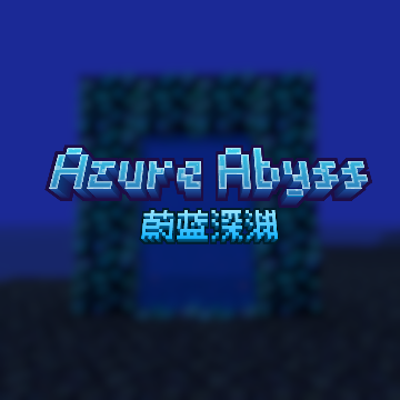 Azure Abyss