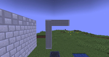Before (Calcite Pillar before v1.8.1) 