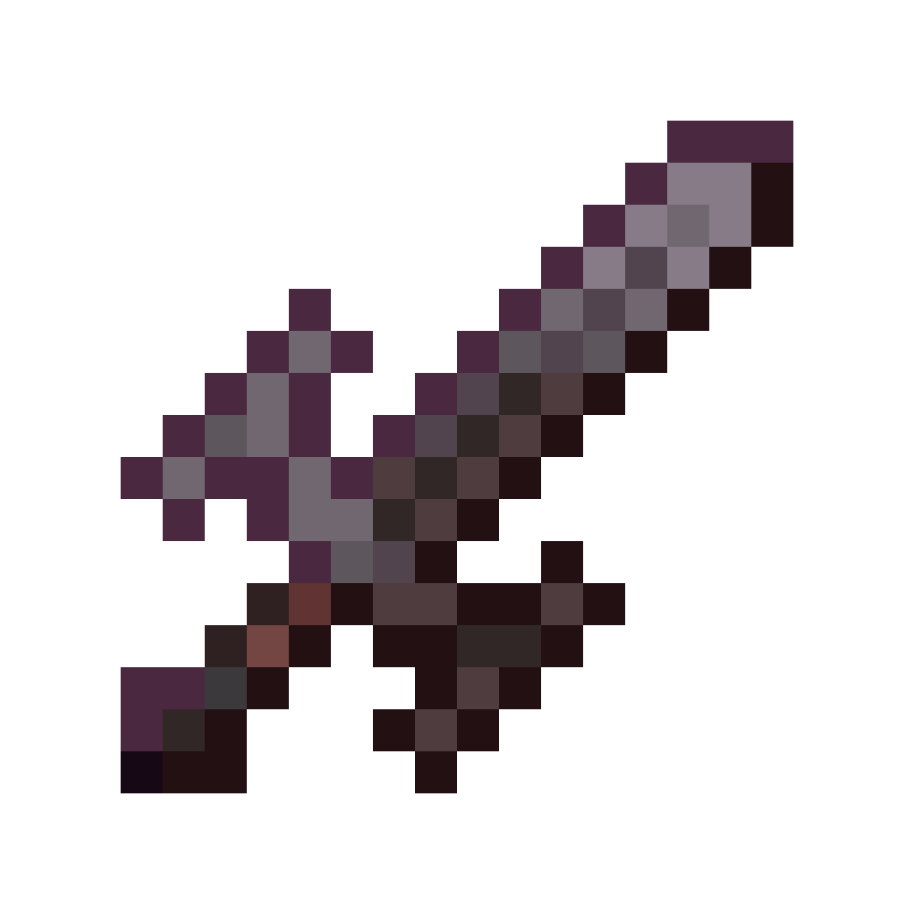 Netherite Sword