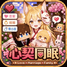 Touhou Little Maid: Heart Pact
