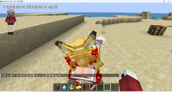 Touhou Little Maid: Heart Pact Screenshot 2