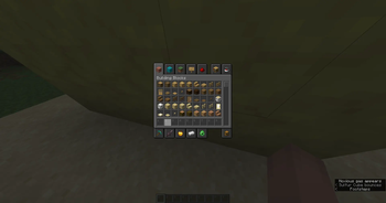 Creative Inventory