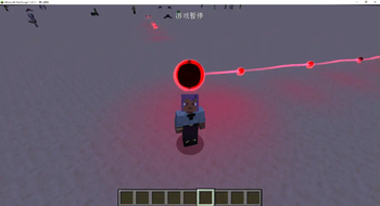 light