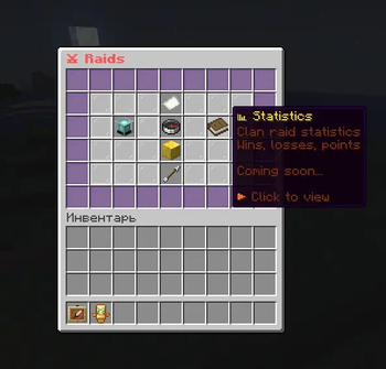 raids