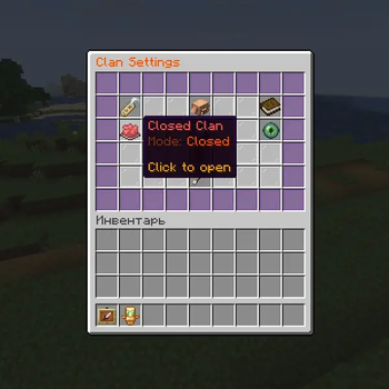 clan settings