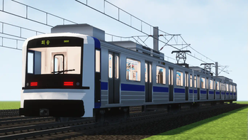 4000 series exterior